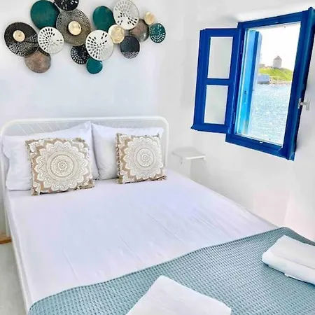 Mills Suite-maisonette Mykonos アパート