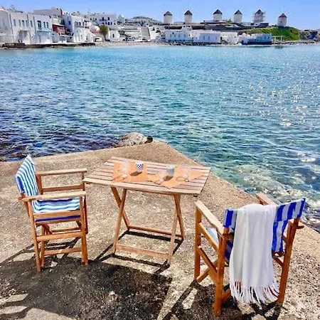 Mills Suite-maisonette Mykonos アパート *