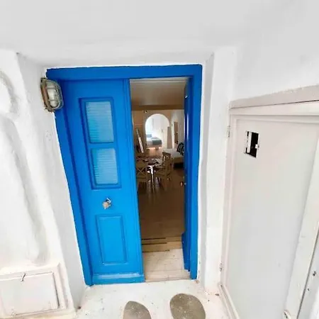 Mills Suite-maisonette Mykonos Apartment *
