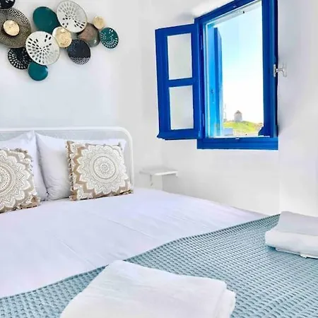 Mills Suite-maisonette Mykonos