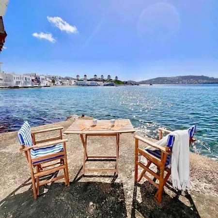 Mills Suite-maisonette Mykonos * Mykonos Town